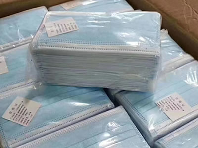 Disposable Face Mask Packing Of Polybag